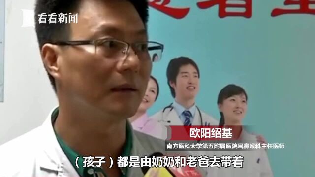 1岁男童接连呕吐多日 X光片显示竟有一圆形阴影