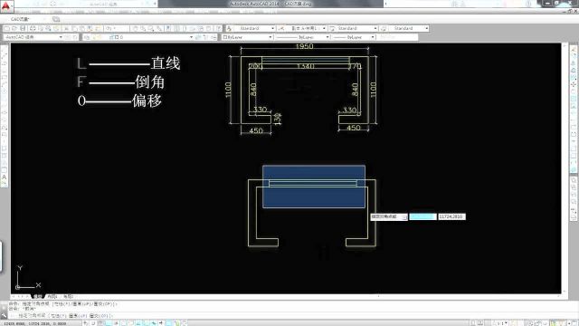 CAD绘制简易墙体