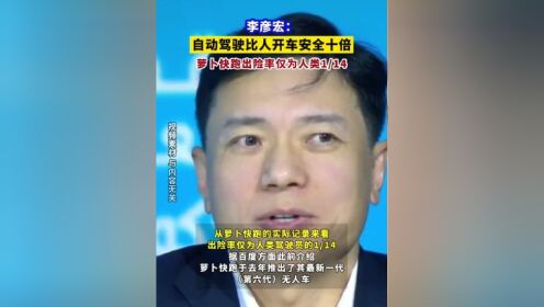 财经快讯(财经快讯守业板是何时上市)