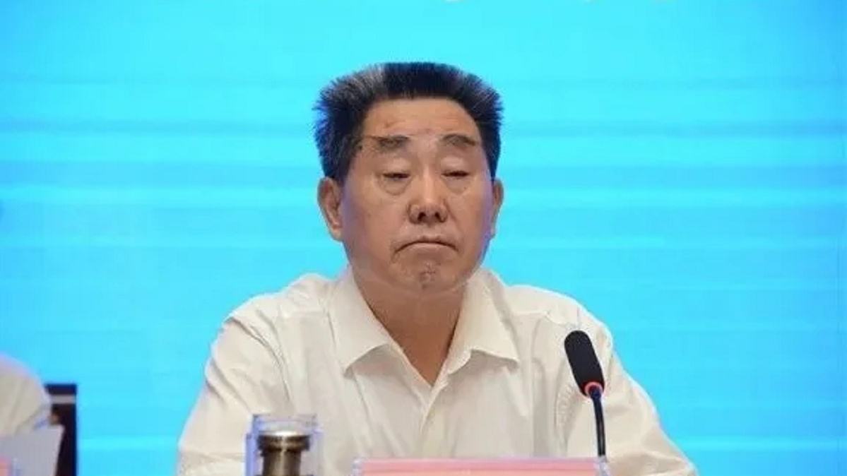 中纪委再打虎!刘满仓被查_腾讯新闻