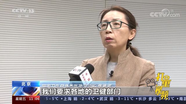 120急救重点保证危急重症转运