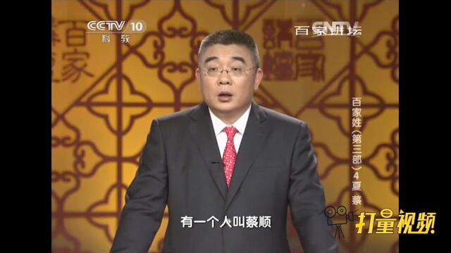 孝隆东阁这个典故,讲述了蔡顺对母亲极其孝顺的故事