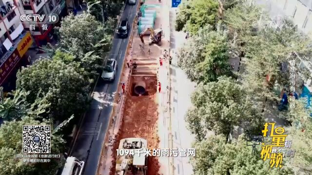 为避免污水排入茅洲河,工程师在宝安区铺设雨污管网