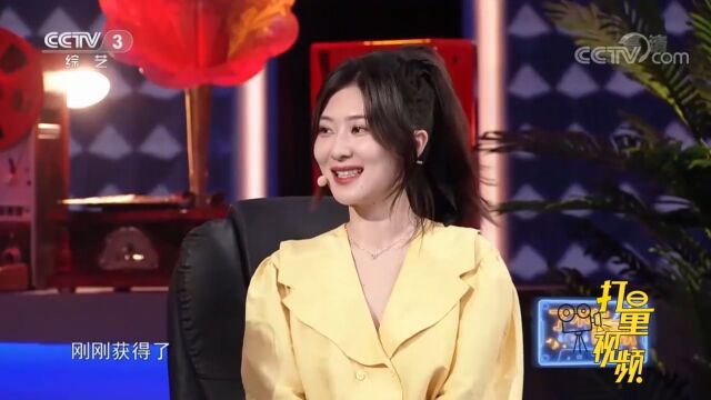 作为获得国际大奖的青年导演,95后才女陈剑莹惊艳亮相