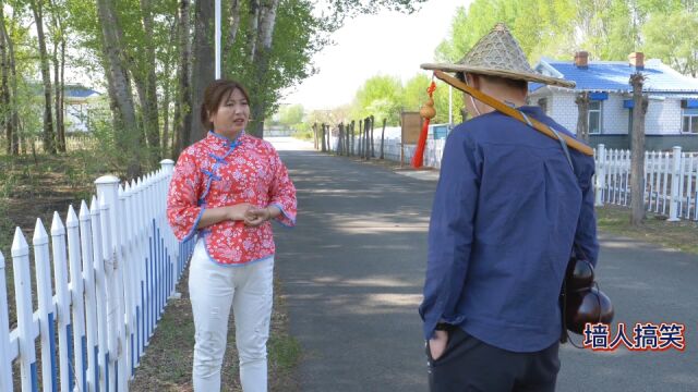 美女去相亲,没想对方是榜一大哥,套路太深了