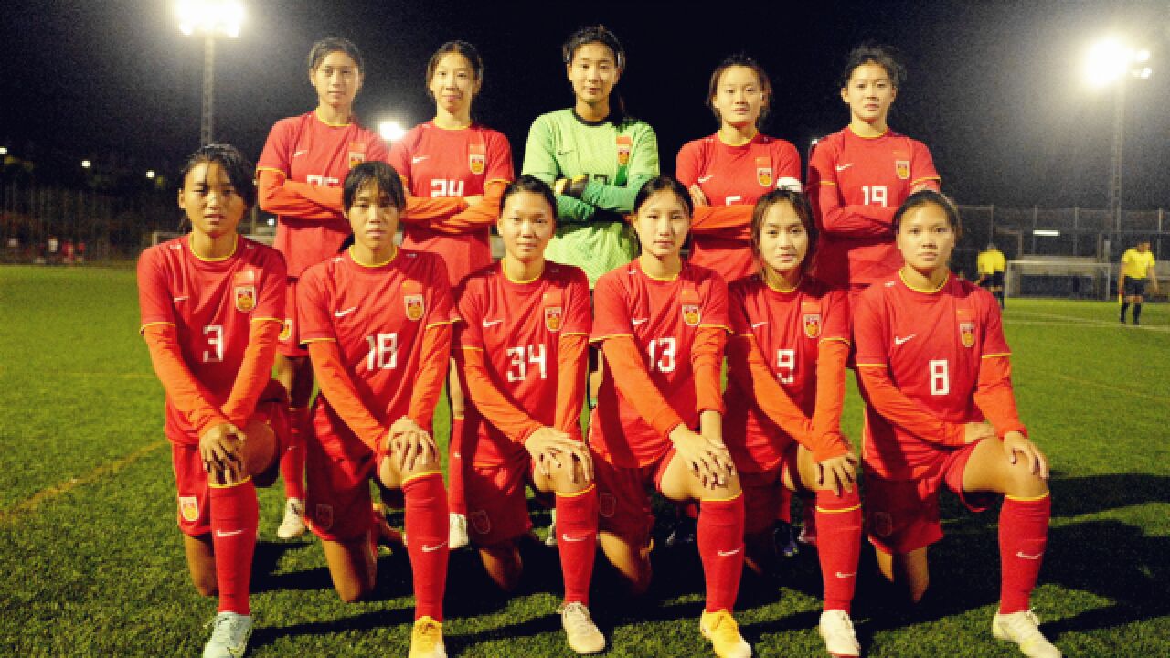 中国女子足球国家队图片