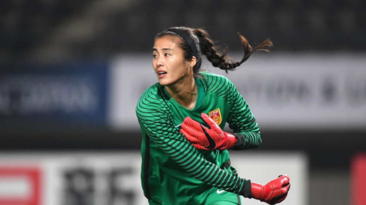 女足国门赵丽娜:22年登亚洲之巅,31岁退役,转身但不离去