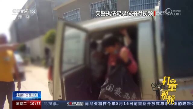 驾驶人道路交通意识淡薄,贪图方便用货车载人,行为违法且危险