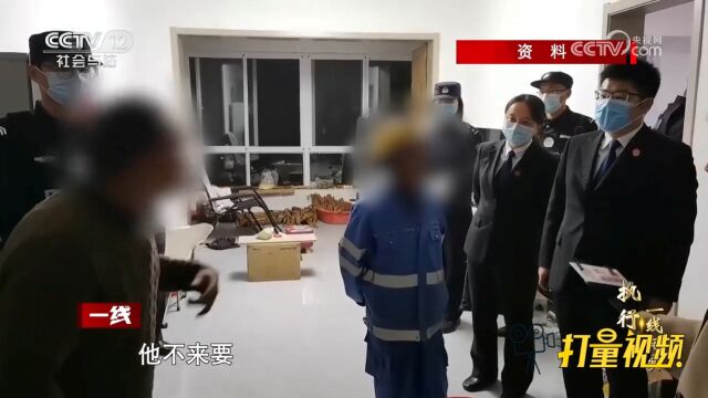 说好54000元拆迁款平分,弟弟称没钱不给:我有钱的时候你不要