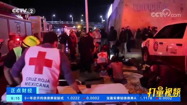 每月约有20万人试图从墨西哥入境美国