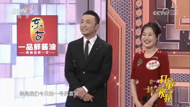 林超泽演唱《如果这都不算爱》,女选手竟想直接牵手?太逗了