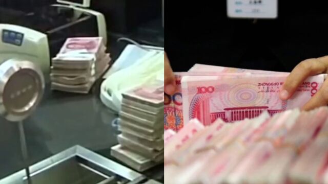 大妈掏300万理财1年仅赚1.6万不满,向银行索赔12万,法院:不用赔