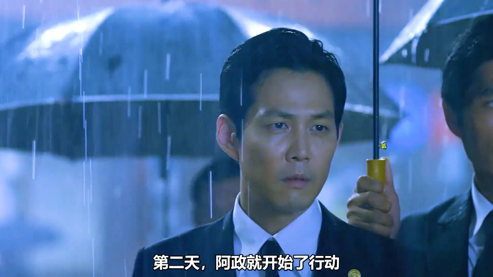 黑道电视剧片 q1473756az2_hz.jpg