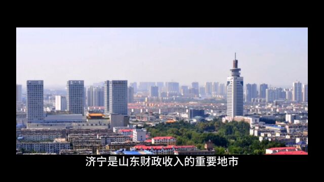 2023年16月济宁各地财政收入,邹城继续领跑,任城追赶速度放缓