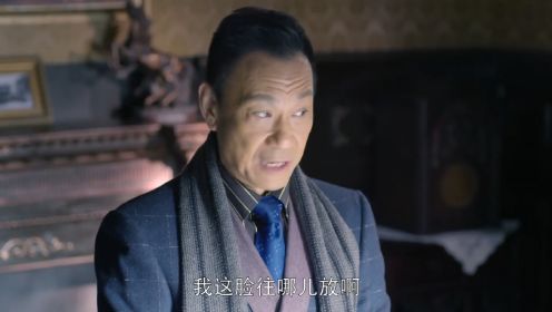 绝命枪：给鬼子干活，故意要高价，反而获得鬼子信任