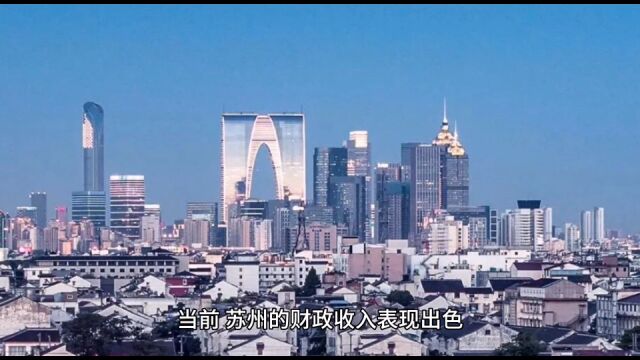 2023年19月江苏各地财政收入,苏州保持领先,连云港增长惊人