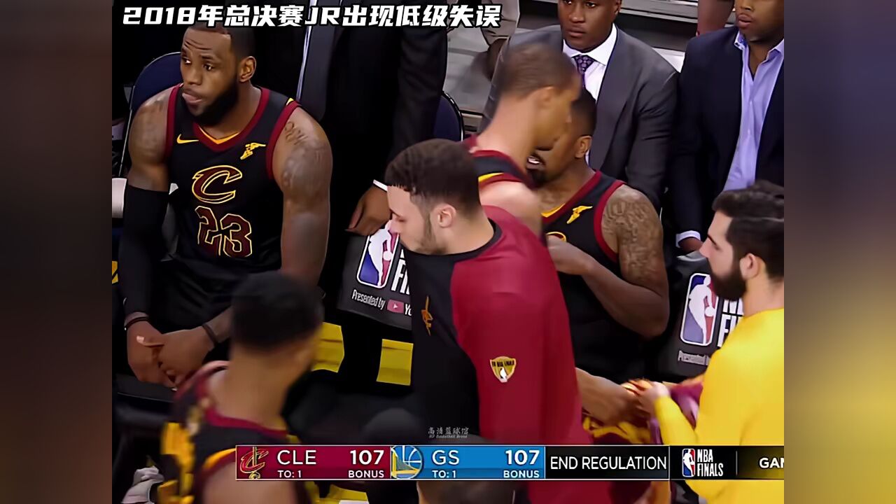 回顾2018年总决赛g1 jr史密斯致命失误!球商差点意思