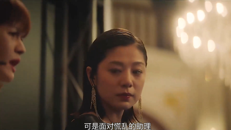 上海女子图鉴:失了恋却换回了最好的闺蜜,巨划算