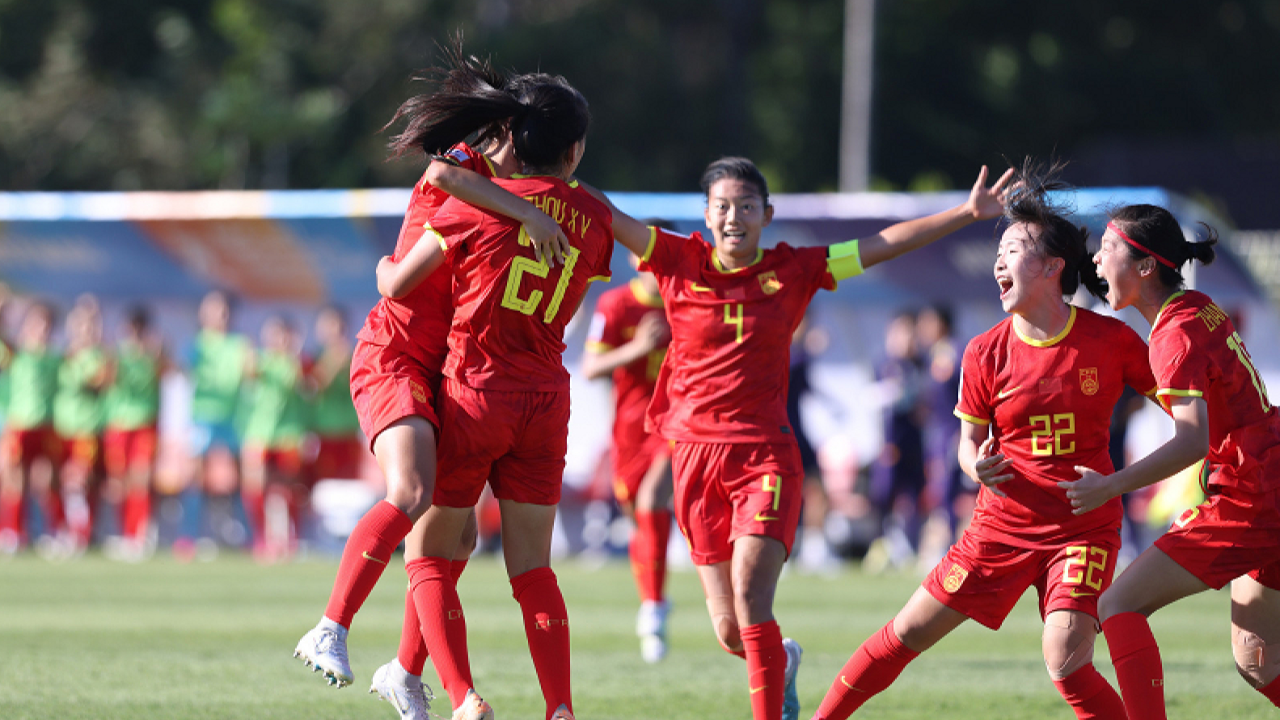 中国女足u17横扫澳大利亚,完美开局,轰超级世界波