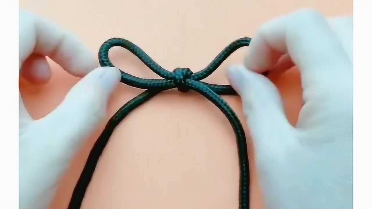 教你一招快速给绳子打蝴蝶结,真是太实用了
