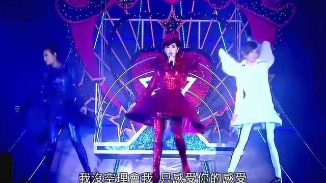 SHE《Super Star》 SHE爱而为一演唱会2010