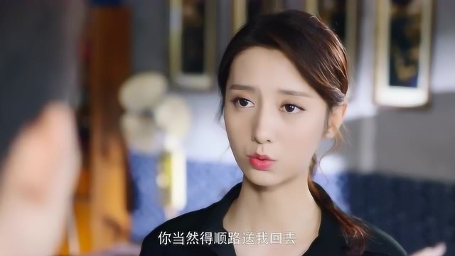 《国民老公2》许嘉木宋相思,最圆满的一对情侣,好幸福