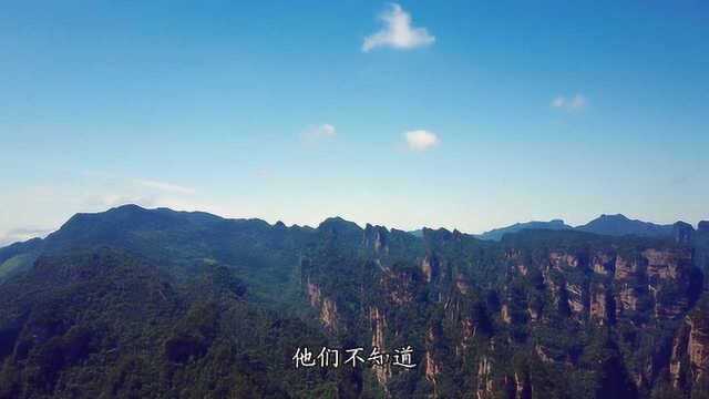 此生,别辜负沿途的风景