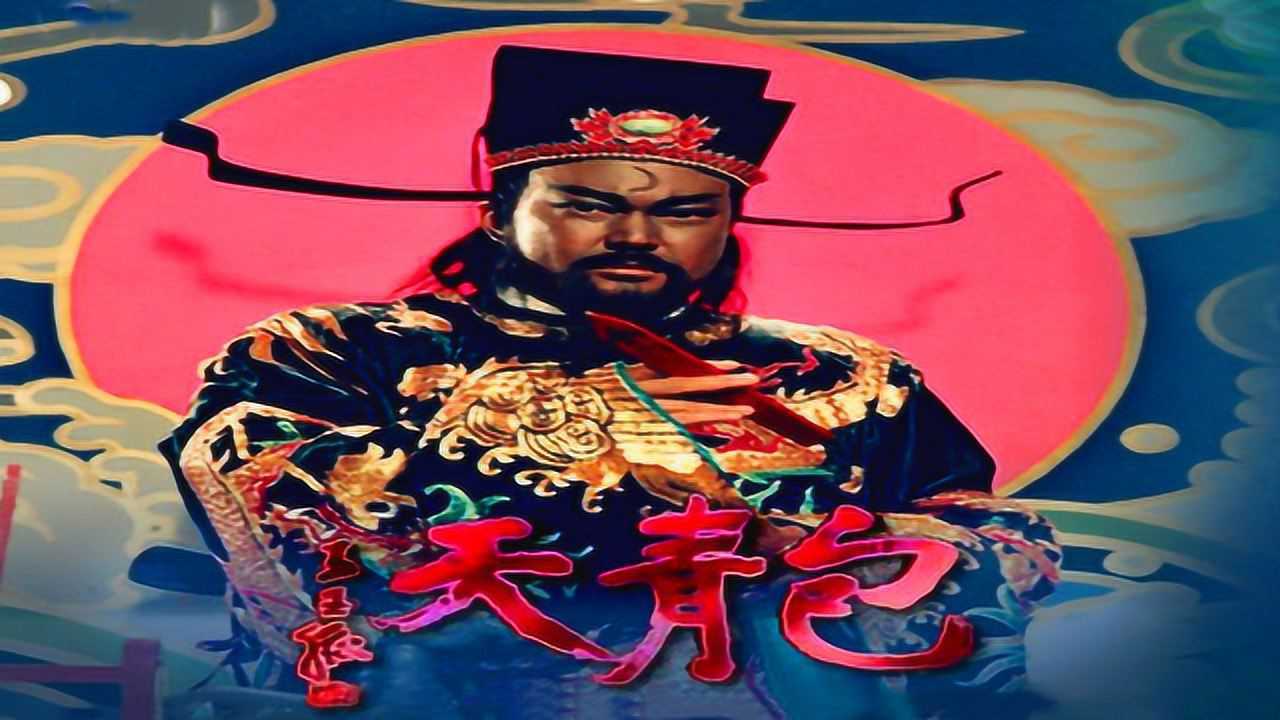 93年版《包青天》,胡瓜演唱经典主题曲,网友不愿快进的片头曲