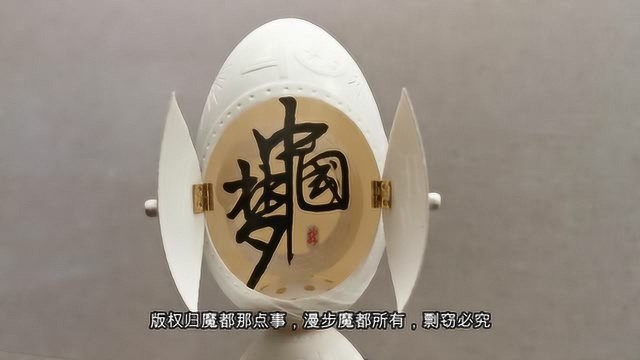 民间达人用鸡蛋雕刻出建国70年发展成就共筑中国梦