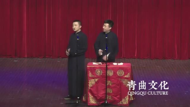 「青曲社 艺博马乐」艺博国外演出日赚十万