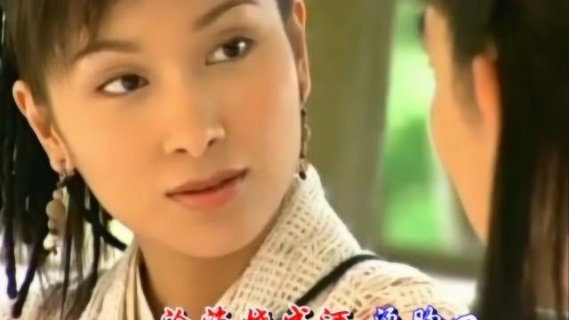 2001版《新楚留香》片尾曲《飞鸟》任贤齐,经典老歌回味无穷