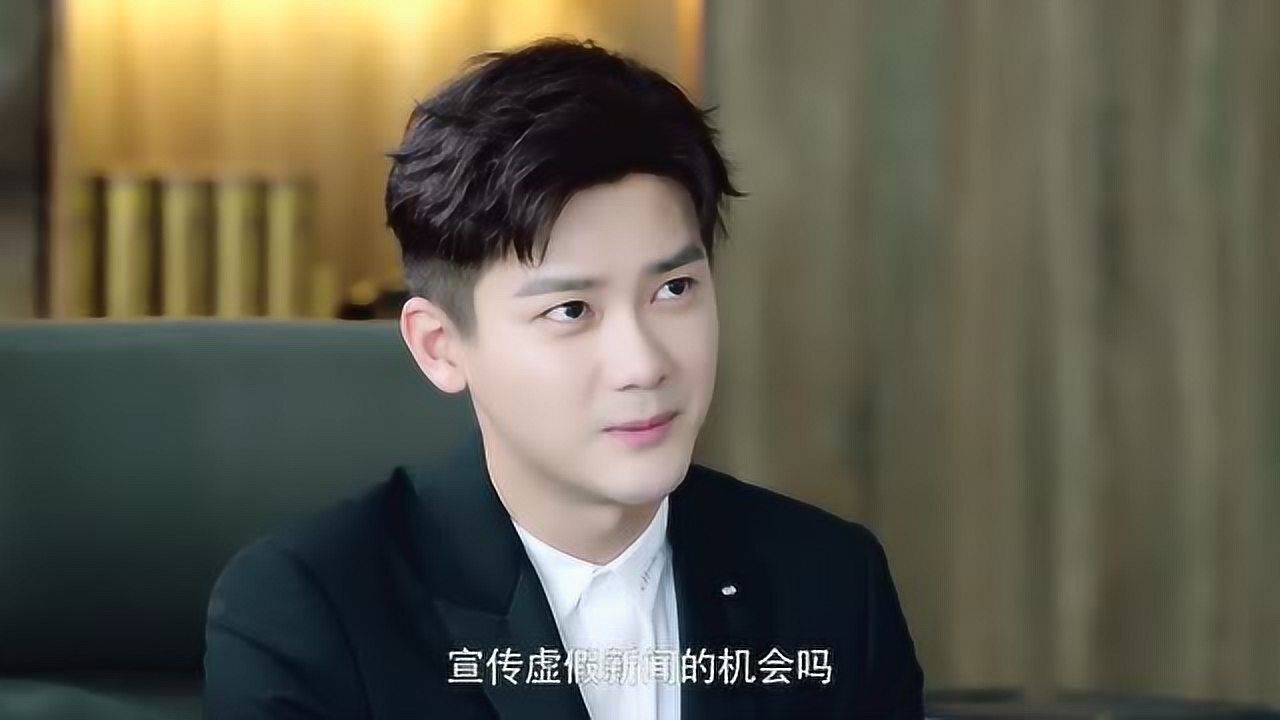 国民老公2陆瑾年早就想好了应对这戏负面新闻的办法