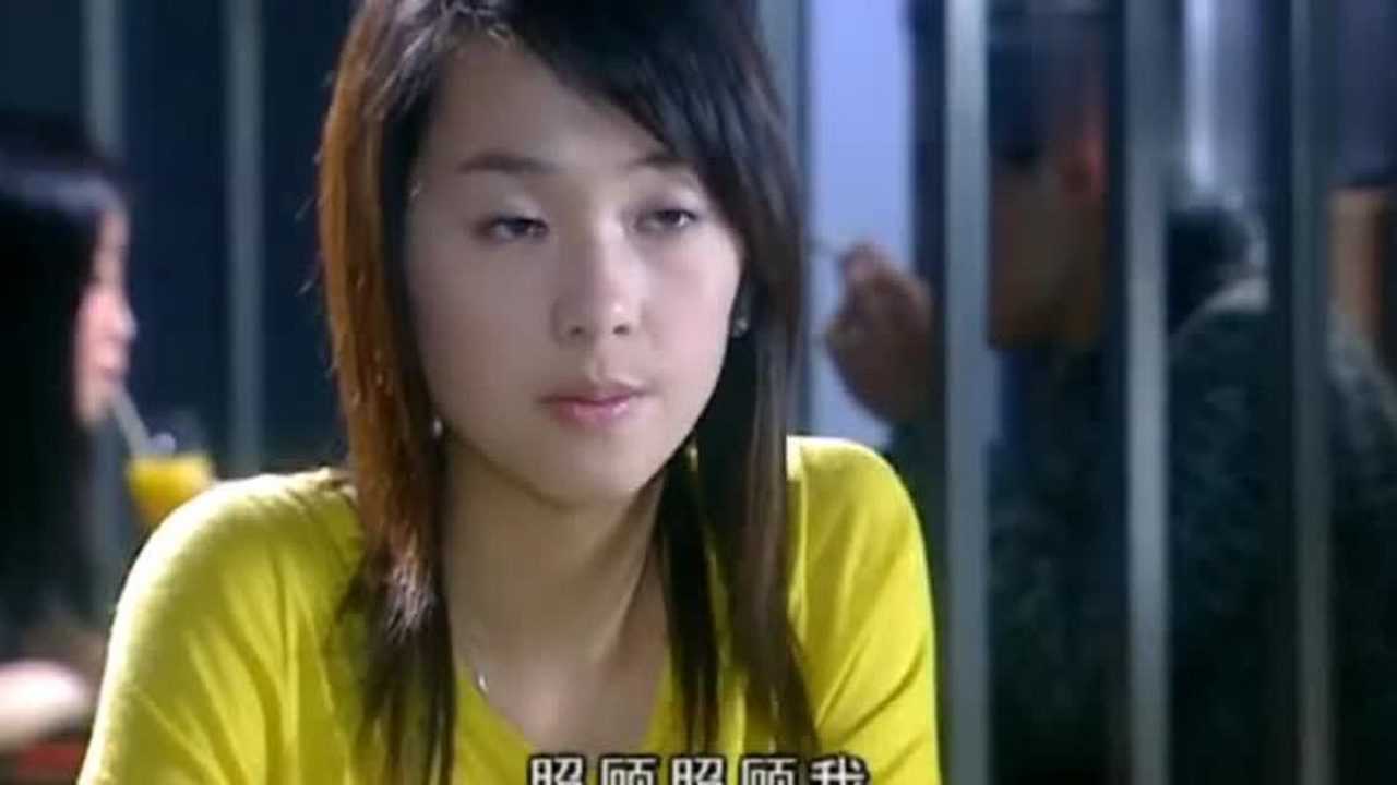 天若有情季冬阳爱上李纬凡对她展开霸道总裁式追求