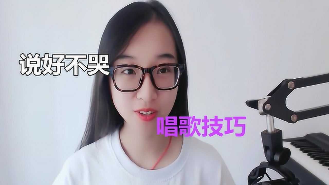 抖音短视频教程_高清