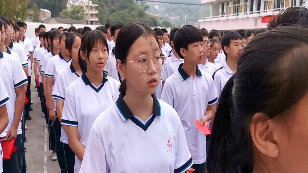 国庆70周年-沙门中学活动