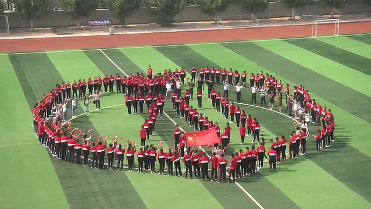 大连金桥高级中学