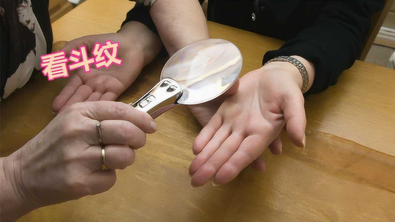 女人川字掌多吗 右手川字掌女 高清1080p在线观看平台 腾讯视频