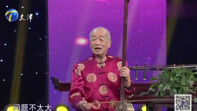 两位雷琴大师合作演奏,动人心魄荡气回肠,真是太好听了