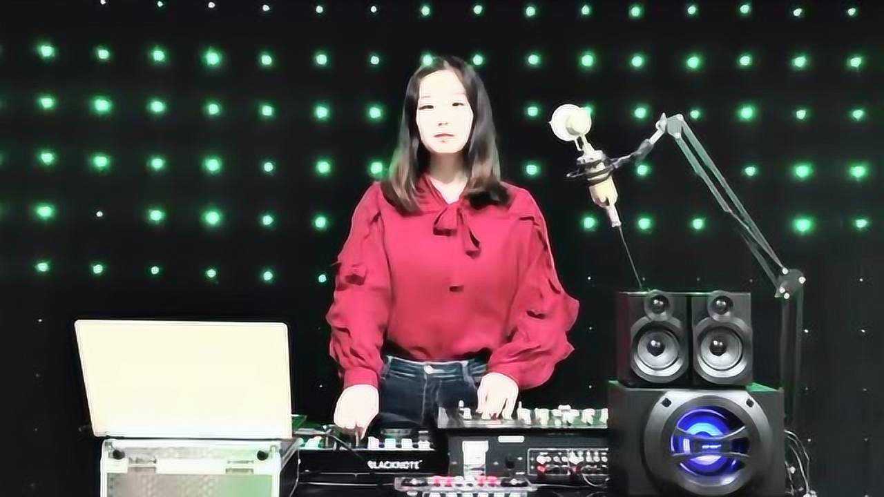 节奏感十足！改编音乐dj版《王妃》，唱出浓浓DJ风！燃爆！_腾讯视频