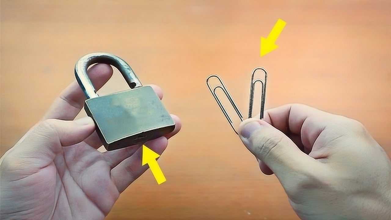 锁头钥匙不见了？教你快速打开锁头，大家学起来！再也不用找师傅_腾讯视频