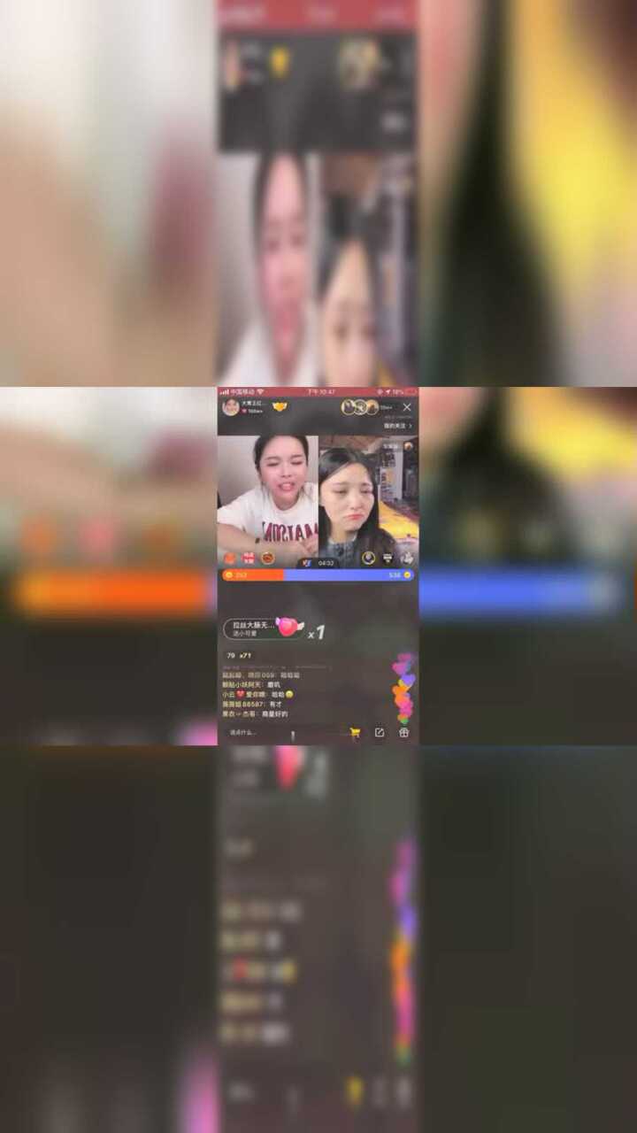 红姐直播_高清1080P在线观看平台_腾讯视频