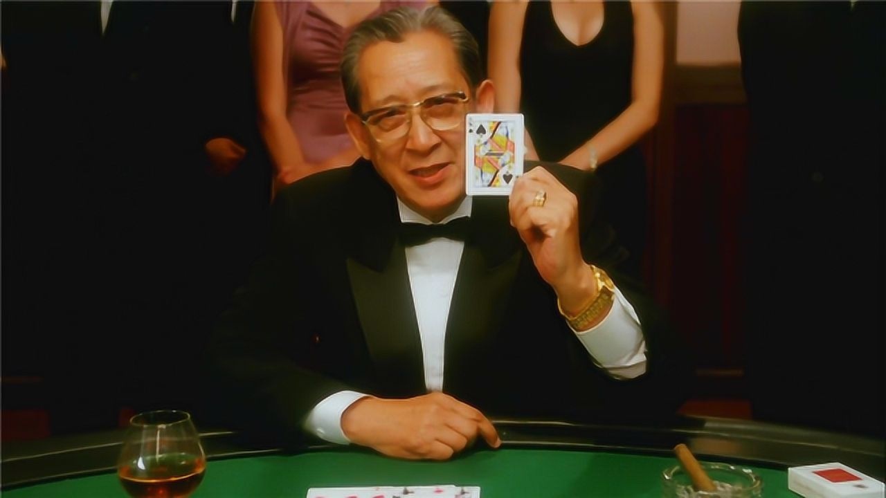 《赌神》最后一战,想不到陈金城一对q,居然令高进脸色大变