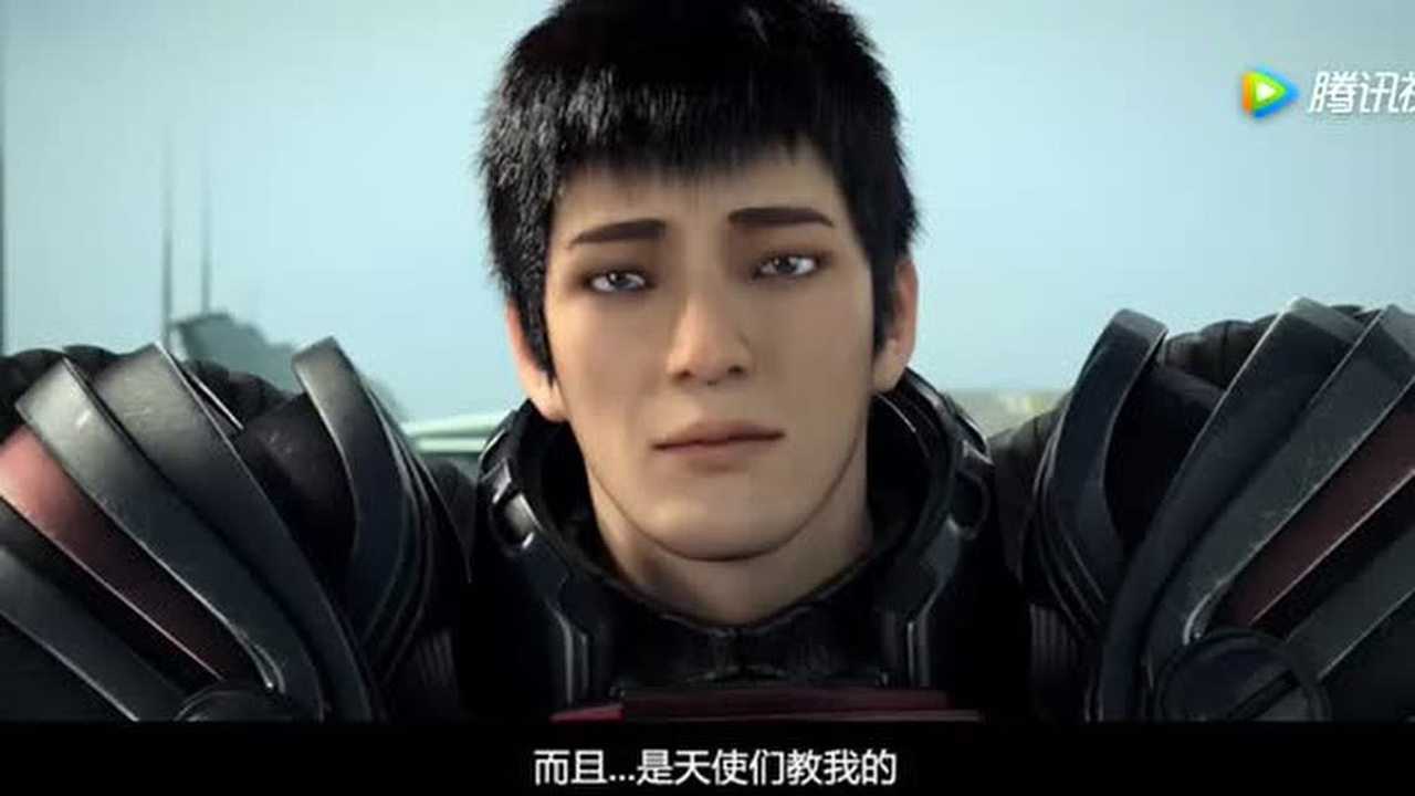 雄兵连蔷薇亲了葛小伦一口葛小伦就兴奋的飞起来了