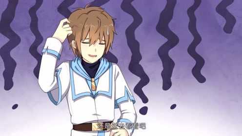 漫动画&middot;拯救世界吧大叔 22集