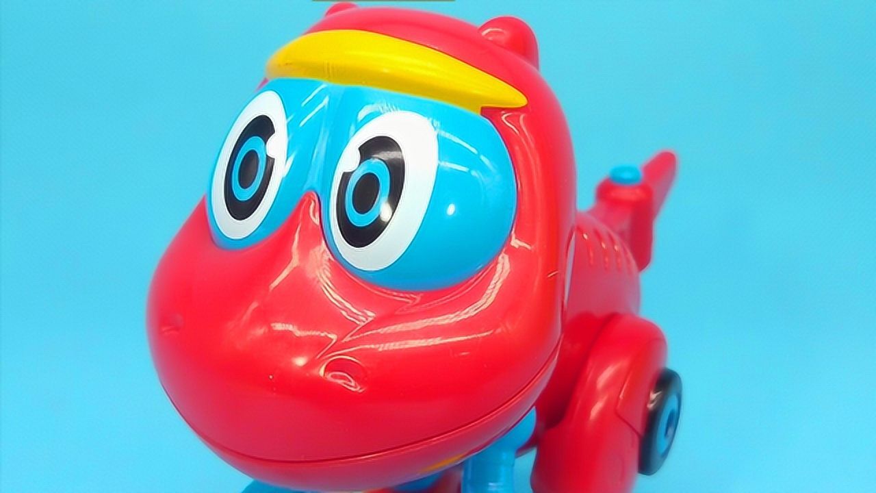 帮帮龙出动恐龙探险队韦司电动恐龙