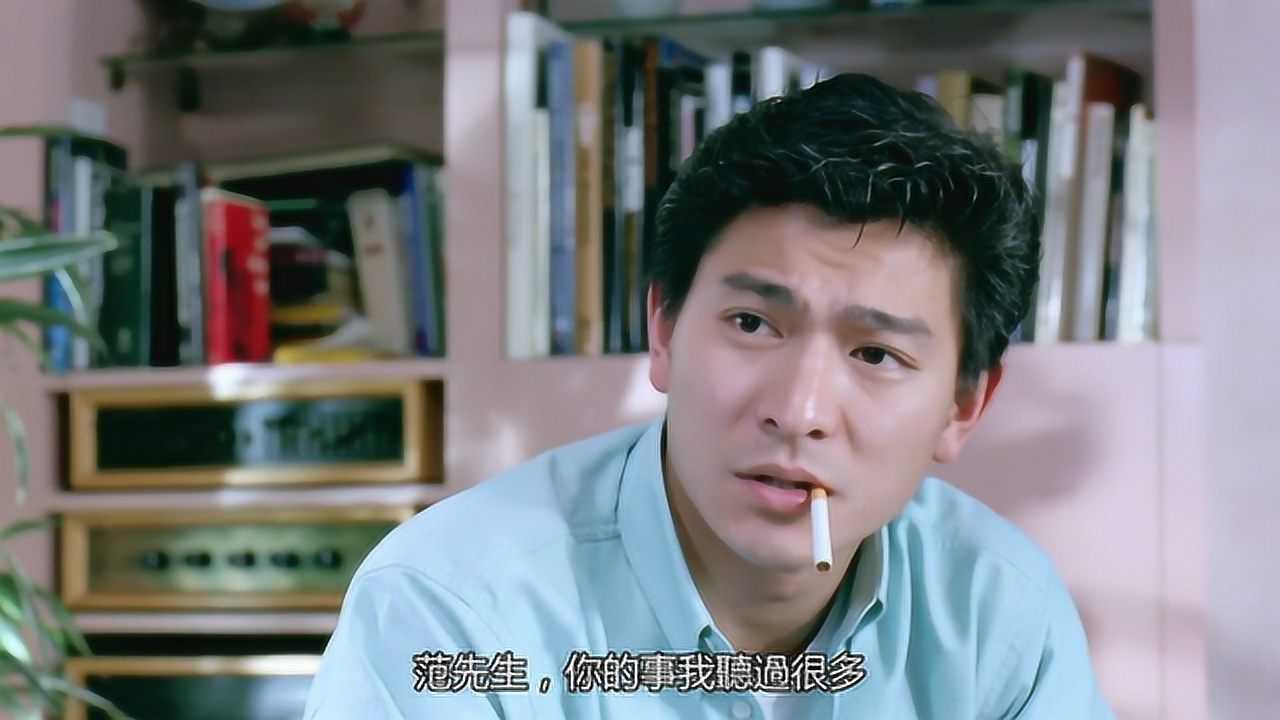 《义胆雄心》陈惠敏导演,刘德华,吴孟达,万梓良联手再现经典_电影
