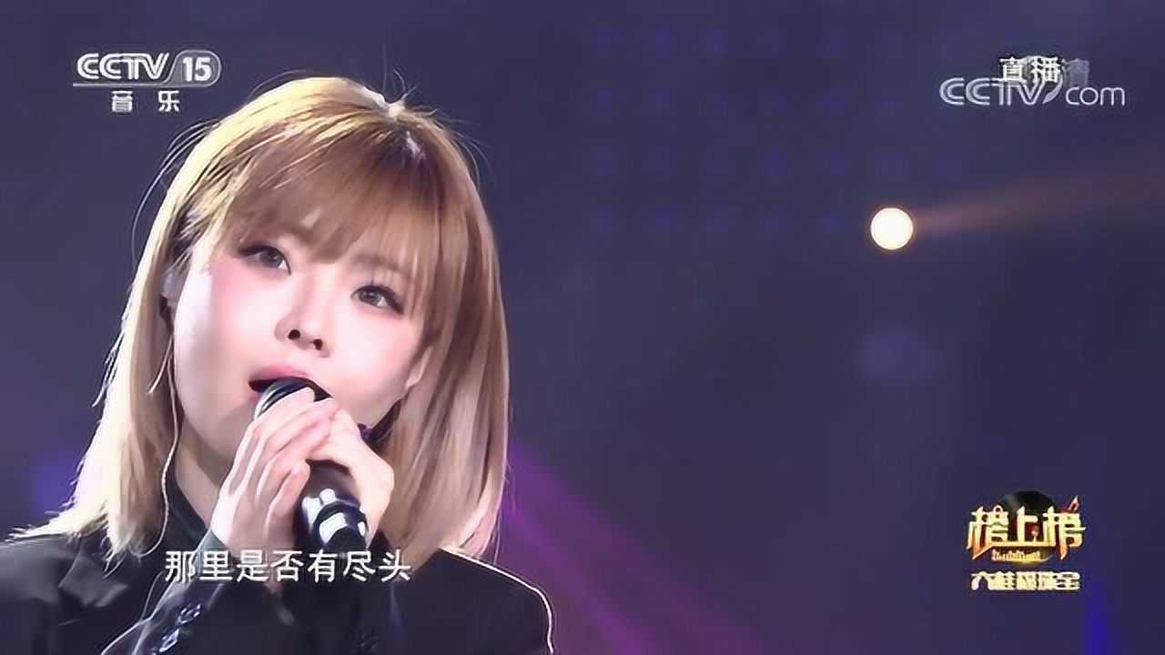 全球中文音乐榜上榜歌曲星语心愿演唱田丹