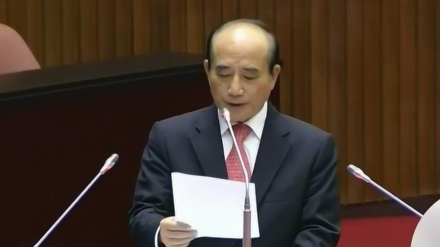 王金平告别44年民代生涯 演说批绿营操控立法机构