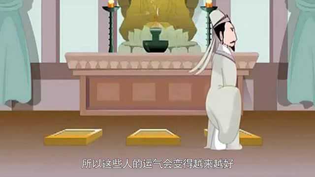 佛说:人开始走运,有三个表现,看看你有几个?