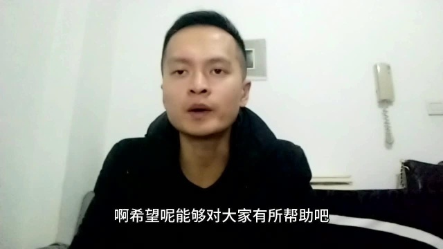 注册个人网上店铺真的很难么?10分钟带你体验全流程